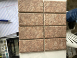 RS-661 Amber (240SQFT)